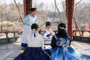 한국민속촌, 봄 시즌 축제 ‘웰컴 투 조선’ 개막