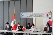 [산림청]기후위기 대응 위한 한-페루 산림협력 본격화